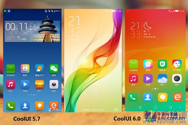 ����콢����MT6595�˺˿��45680�֣�����X7��ȫ�����������ͼ��