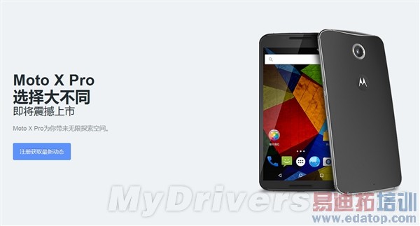 Ħ�������ط��й�����ĺӢ�۵Ļع�֮·