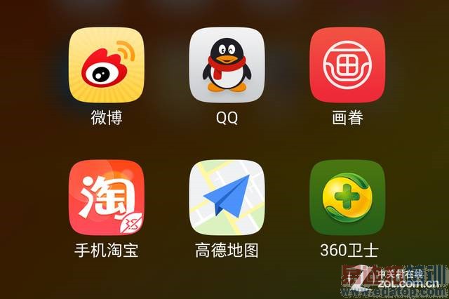 ����콢����MT6595�˺˿��45680�֣�����X7��ȫ�����������ͼ��