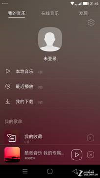 ����콢����MT6595�˺˿��45680�֣�����X7��ȫ�����������ͼ��