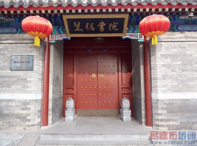 ����콢����MT6595�˺˿��45680�֣�����X7��ȫ�����������ͼ��