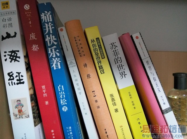 ����콢����MT6595�˺˿��45680�֣�����X7��ȫ�����������ͼ��