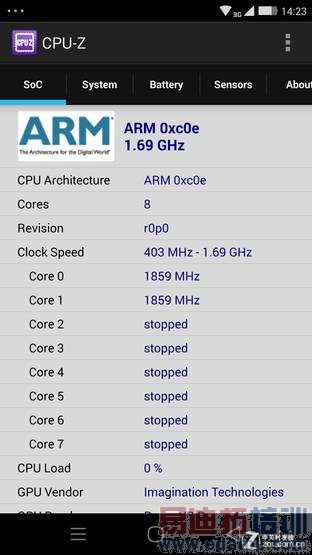 ����콢����MT6595�˺˿��45680�֣�����X7��ȫ�����������ͼ��