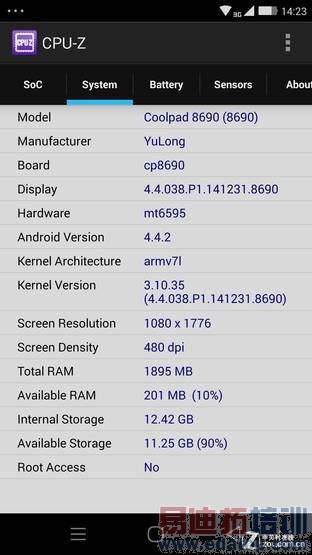 ����콢����MT6595�˺˿��45680�֣�����X7��ȫ�����������ͼ��
