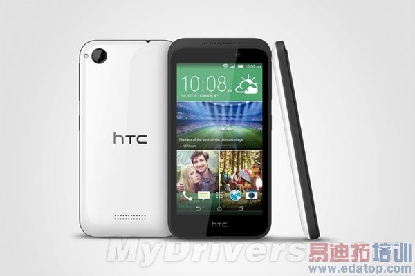 4G�ֻ�2015Ⱥħ���裺��ҫ�»�399��HTC����600Ҫƴ������������