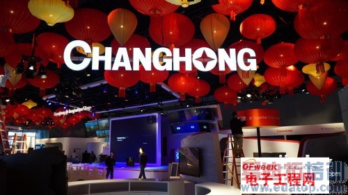 CES 2015�ֳ�ֱ����������Ʒ���������ͼ��