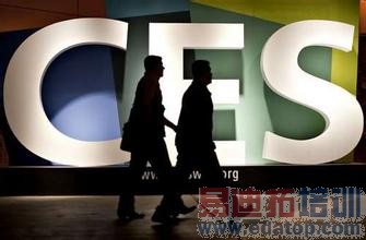 �μ�CES���й���ҵ�ǣ�����CES���ţ���ʱ�ܵ���CES��̨��