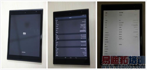 2015��ƽ���г�Ԥ�⣺С�����庨ս ŵ����HTCĦ�лع�