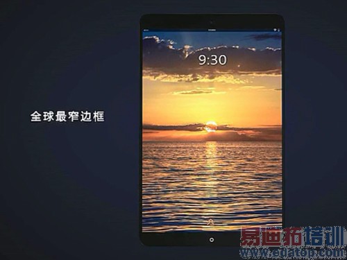 2015��ƽ���г�Ԥ�⣺С�����庨ս ŵ����HTCĦ�лع�