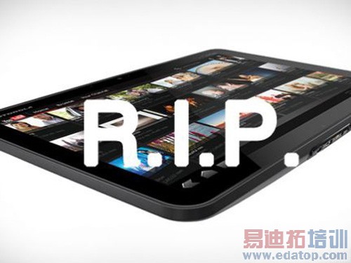 2015年平板市场预测:小米魅族酣战 诺基亚HTC摩托回归