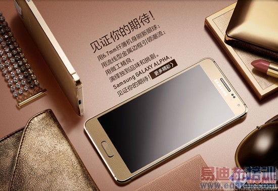 CES2015����չʾ������4�͹��²�Ʒ