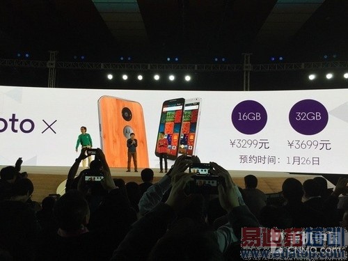 HTC One M9����/Moto�ع� �����»����ܵ�20��ͼ