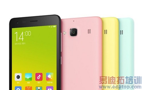 �����ֻ�2���Ƴ������_HTC One M9��2��ͼ