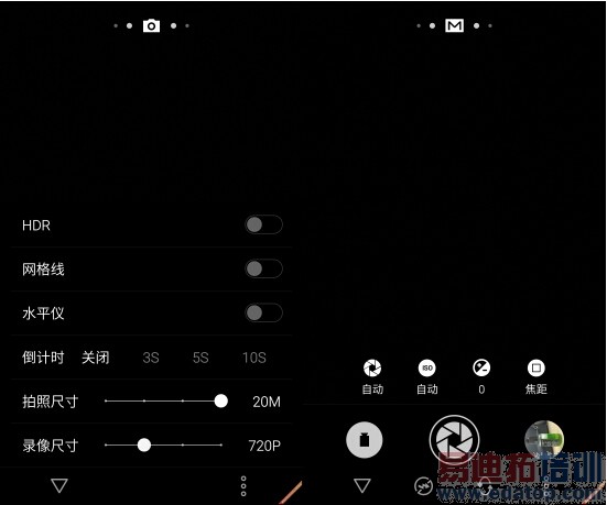 С��Note�Ա�����MX4 Pro���콢֮��˭���ã�