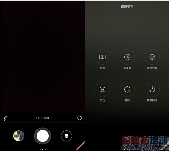 С��Note�Ա�����MX4 Pro���콢֮��˭���ã�