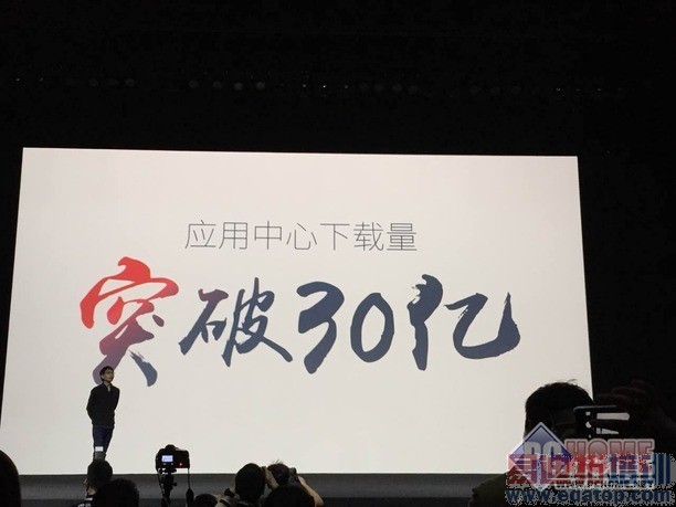 ����&middot;����������̬Ȧ������ȫ��Ҫ��ع� ��PPT����