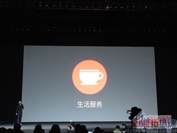 ����&middot;����������̬Ȧ������ȫ��Ҫ��ع� ��PPT����