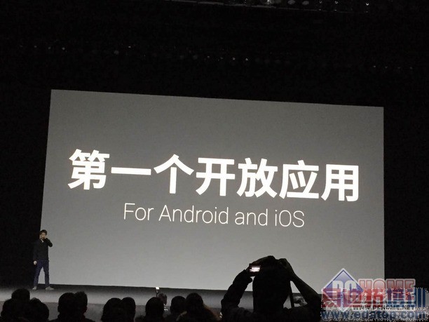 ����&middot;����������̬Ȧ������ȫ��Ҫ��ع� ��PPT����