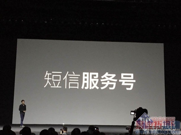 ����&middot;����������̬Ȧ������ȫ��Ҫ��ع� ��PPT����