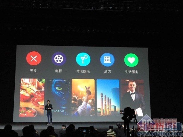 ����&middot;����������̬Ȧ������ȫ��Ҫ��ع� ��PPT����