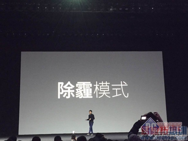 ����&middot;����������̬Ȧ������ȫ��Ҫ��ع� ��PPT����