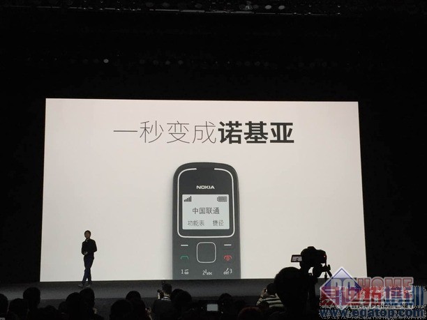 ����&middot;����������̬Ȧ������ȫ��Ҫ��ع� ��PPT����