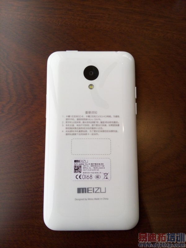 �����ֻ�