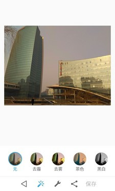 ����ȥ��ģʽ 699Ԫ�����ֻ����������4��ͼ