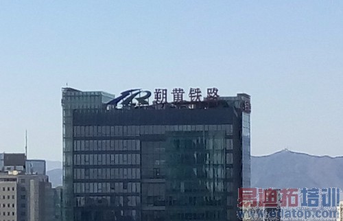 新添去霾模式 699元魅蓝手机拍照体验第8张图