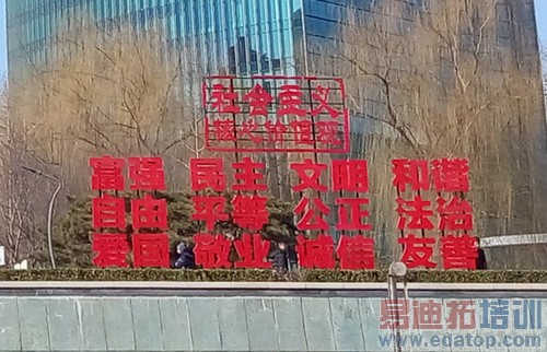 新添去霾模式 699元魅蓝手机拍照体验第12张图