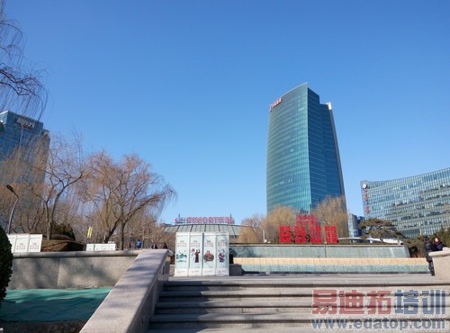 新添去霾模式 699元魅蓝手机拍照体验第11张图