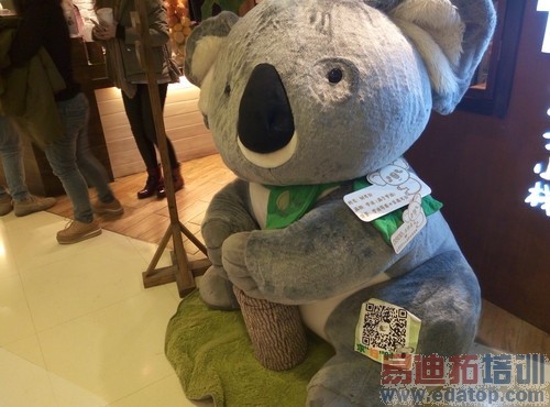 ����ȥ��ģʽ 699Ԫ�����ֻ����������23��ͼ