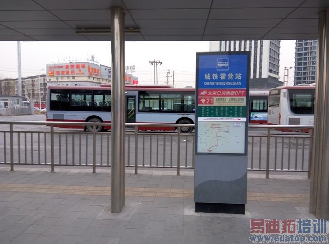 5英寸屏四核仅699元 魅蓝手机全面评测