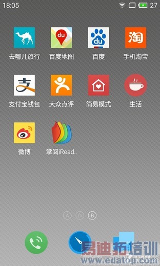 5Ӣ�����ĺ˽�699Ԫ �����ֻ�ȫ������ 