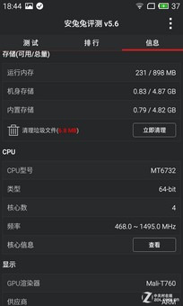 5Ӣ�����ĺ˽�699Ԫ �����ֻ��׷����� 