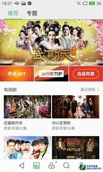 5Ӣ�����ĺ˽�699Ԫ �����ֻ��׷����� 