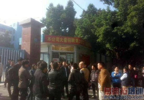 �ֻ��������Ʋ����� �ϰ�����ô���µģ�