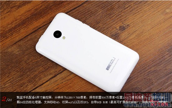 ���Ա�ͼ�͡�����5���»�vsС��Note������˭�������գ�