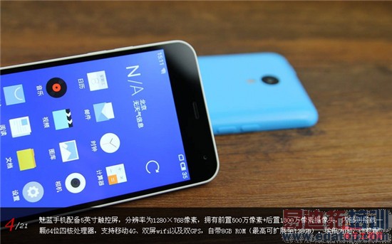 ���Ա�ͼ�͡�����5���»�vsС��Note������˭�������գ�