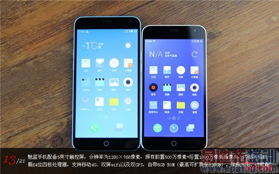 ���Ա�ͼ�͡�����5���»�vsС��Note������˭�������գ�