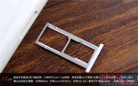 ���Ա�ͼ�͡�����5���»�vsС��Note������˭�������գ�