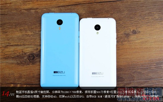 ���Ա�ͼ�͡�����5���»�vsС��Note������˭�������գ�