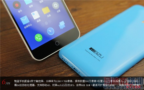 ���Ա�ͼ�͡�����5���»�vsС��Note������˭�������գ�