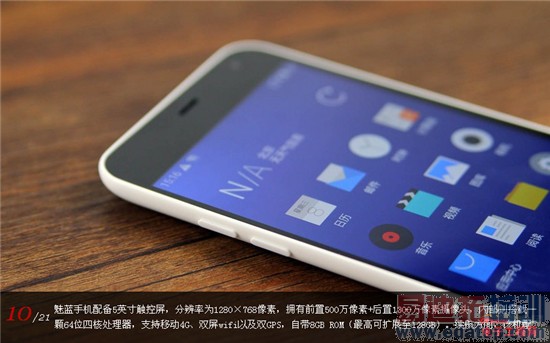 ���Ա�ͼ�͡�����5���»�vsС��Note������˭�������գ�