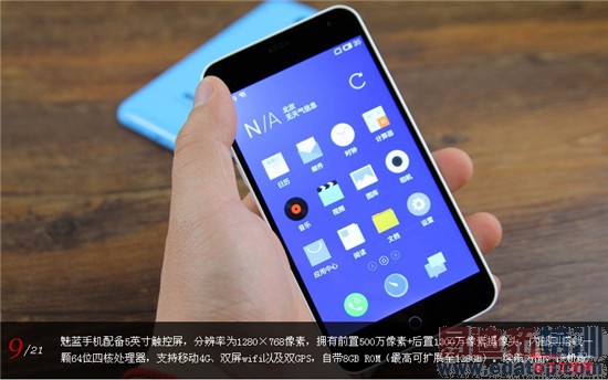 ���Ա�ͼ�͡�����5���»�vsС��Note������˭�������գ�