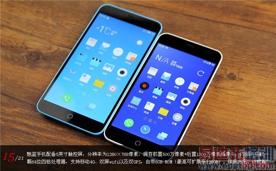 ���Ա�ͼ�͡�����5���»�vsС��Note������˭�������գ�