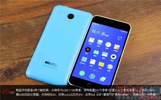 ���Ա�ͼ�͡�����5���»�vsС��Note������˭�������գ�