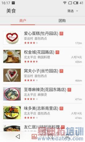 ������Ʒ�������飺���ֺ���699��ɱ����2+���ģ�