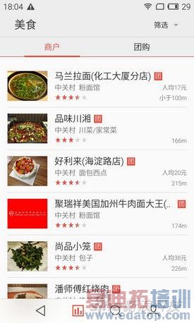 ������Ʒ�������飺���ֺ���699��ɱ����2+���ģ�