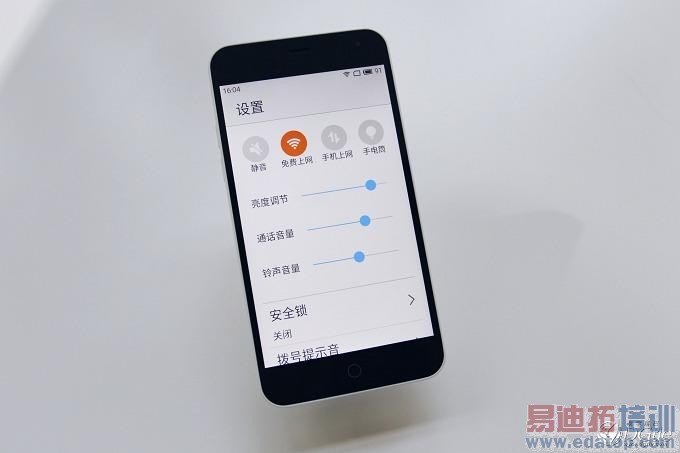 ������Ʒ�������飺���ֺ���699��ɱ����2+���ģ�